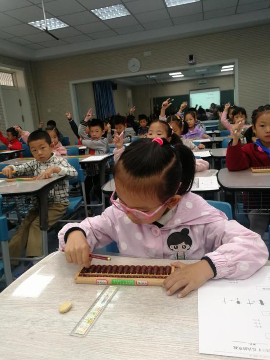 灵巧小算盘  深度真思考216_html_787ca8a9.jpg