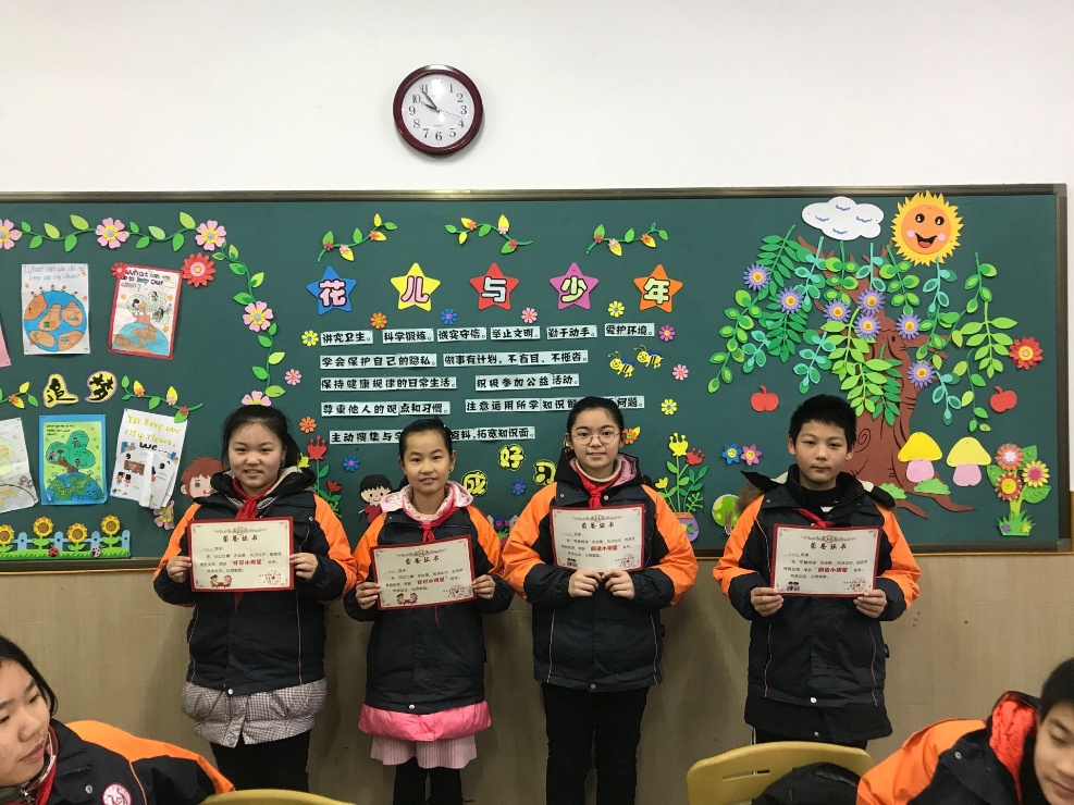 敬传统  修道德  书文化_html_48318b60.jpg