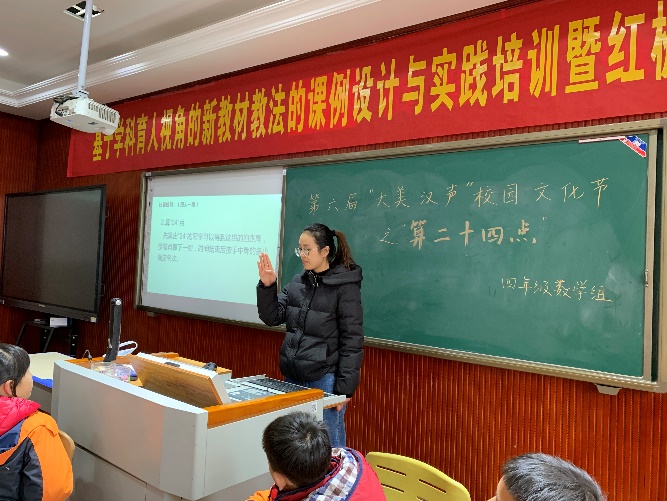 趣玩数学游戏趣玩数学游戏，弘扬汉字文化_html_m634fae0e.jpg