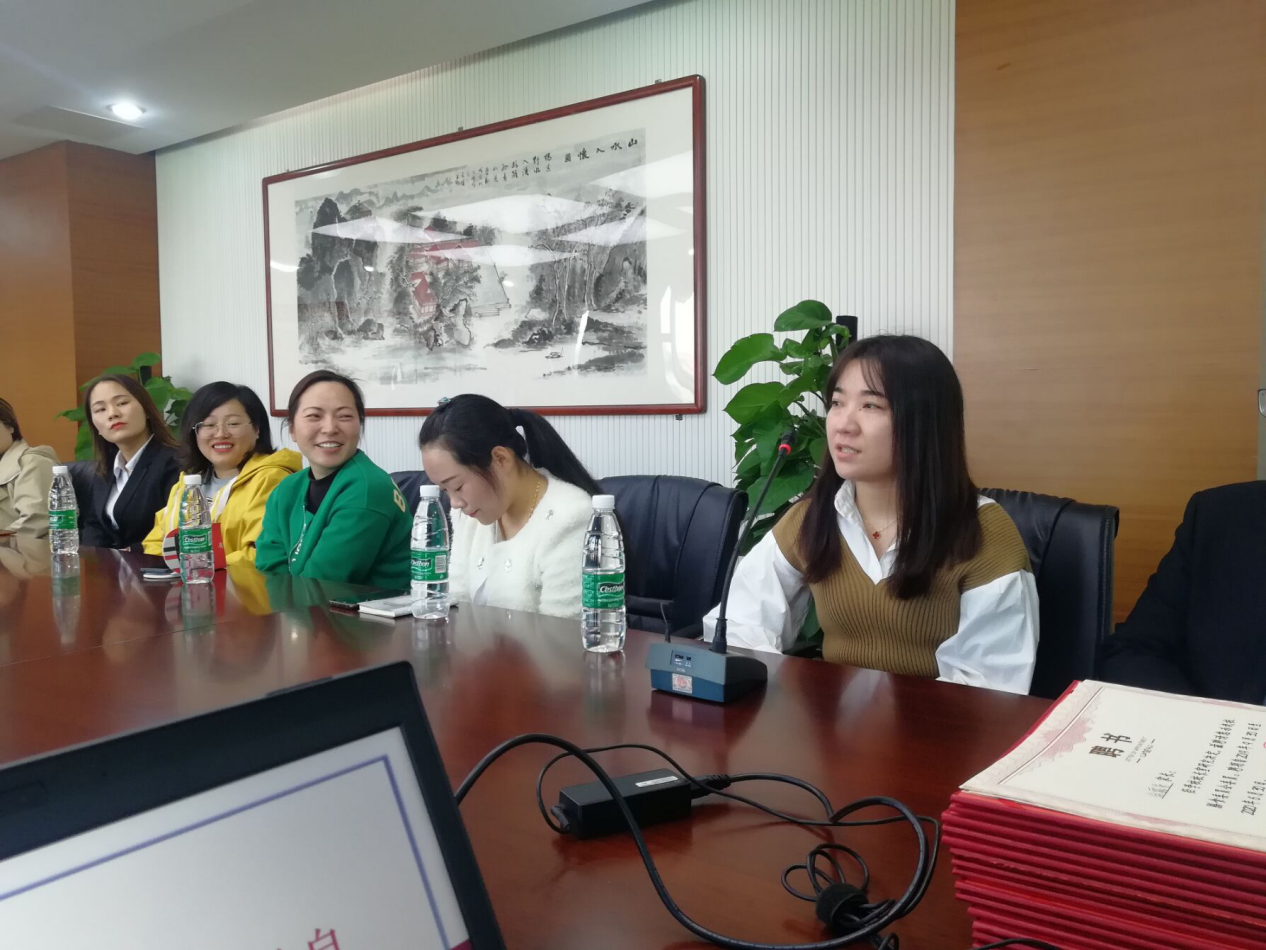 家校携手 共育芬芳  报道_html_mfa5ccc4.png