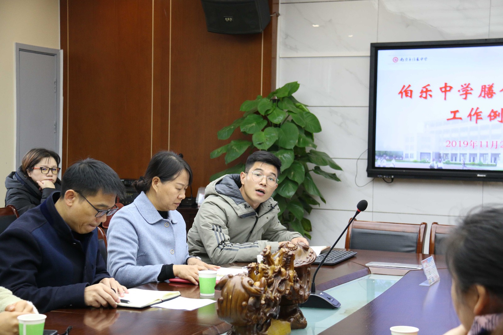 微信图片_20191128085118.jpg