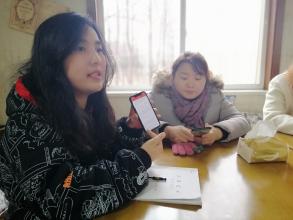 生命迈幼.安全第一】膳食委员会2020.1.16洪燕红_html_mc5d2e03.jpg