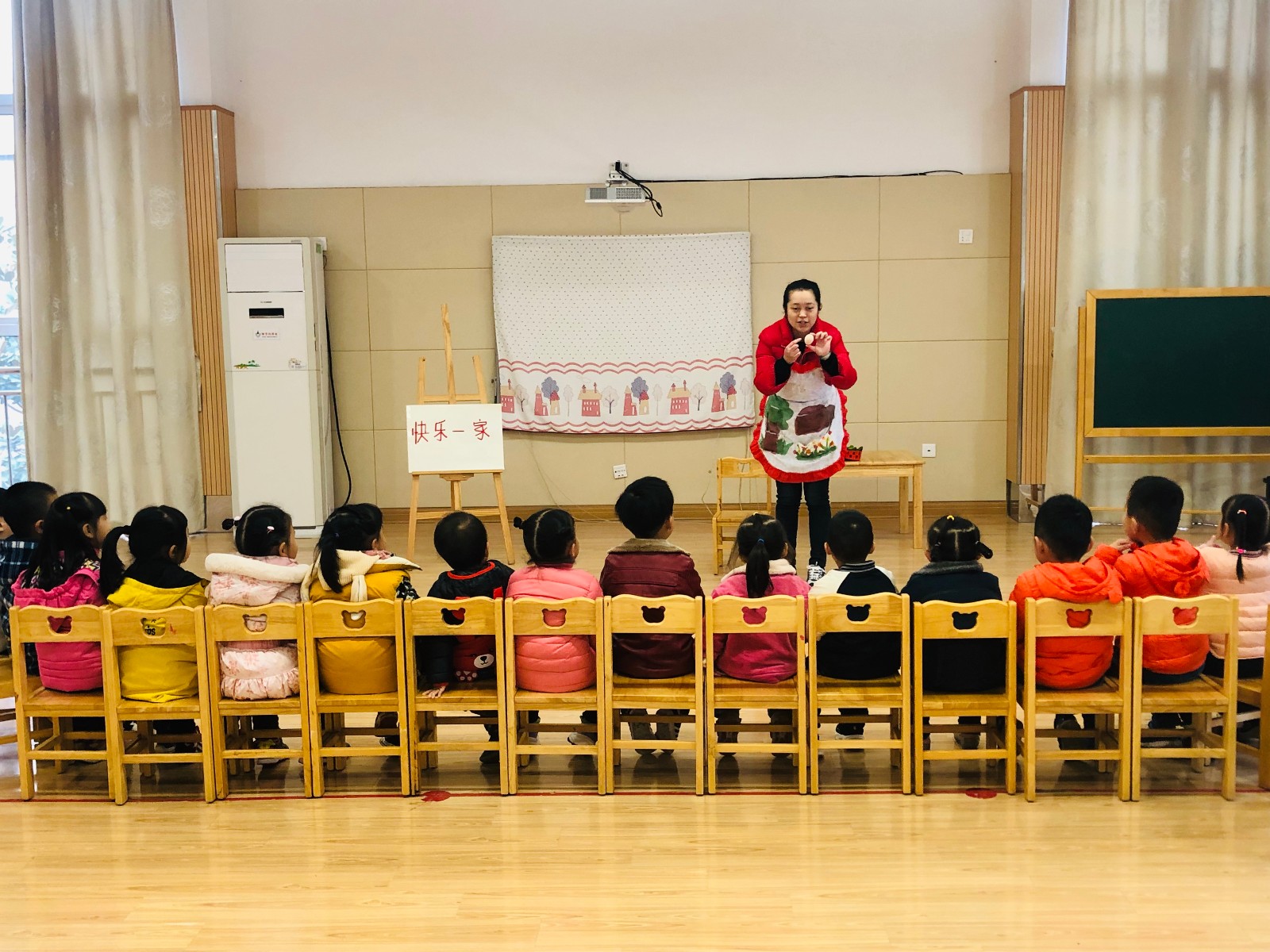 (乐动马幼）新教师 新风采 新征程——马群幼儿园第一分园新教师汇报展示活动