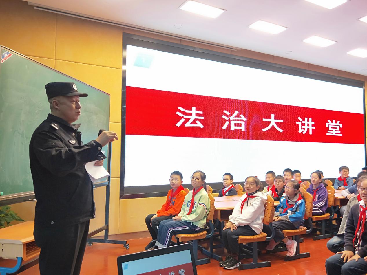 【大爱青秀】学法、守法、用法—南京市青秀城小学2019年校园法治教育系列活动