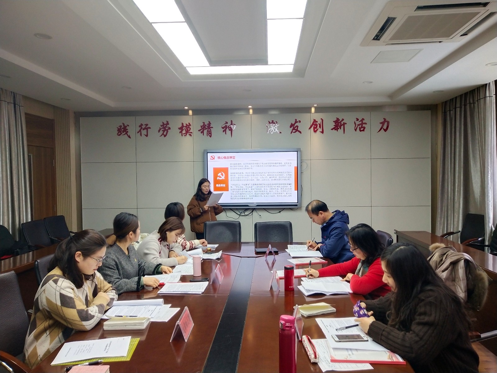 【乐活龙幼•党建】科研之路，砥砺前行                        —记龙幼“十三五”党建课题开题论证会报道