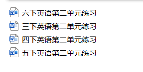 战“疫”助力学（三十三）——童学小课堂，“英”勇向前_html_3aec10bb.png