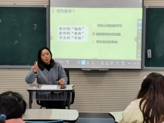 研修班系列报道之（97）_html_6fece10c.jpg