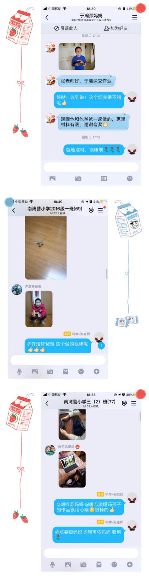 报道_html_m1f84b1d9.jpg