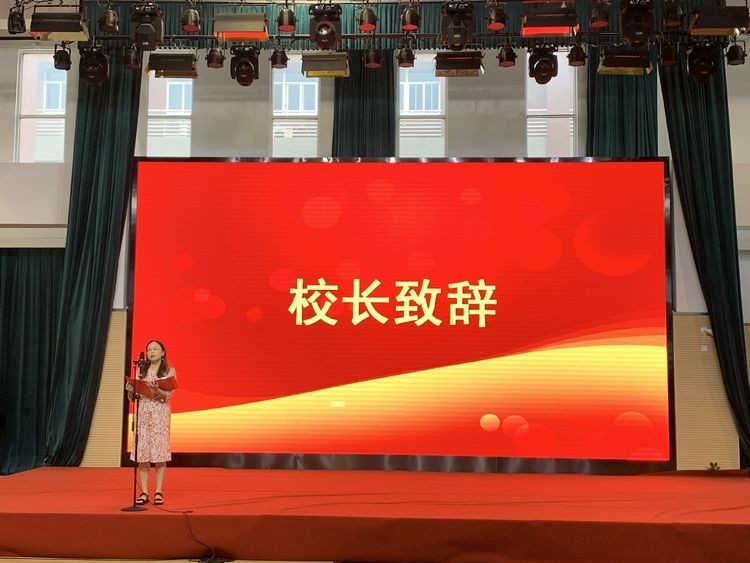 新征程，新成长——花园中学举行2019级新生入学仪式 - 美篇_html_10e0617f.jpg