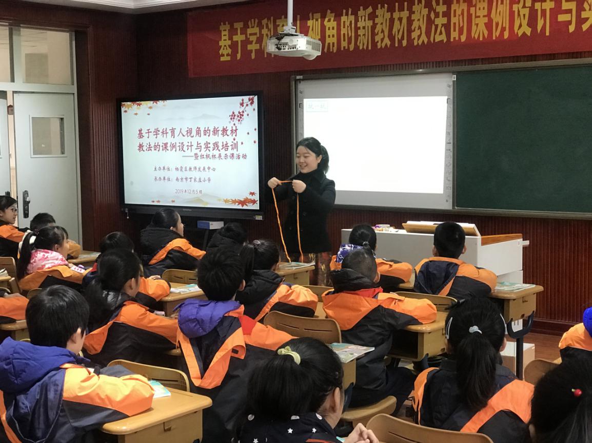 12.5学校报道_html_4fc37ce0.jpg