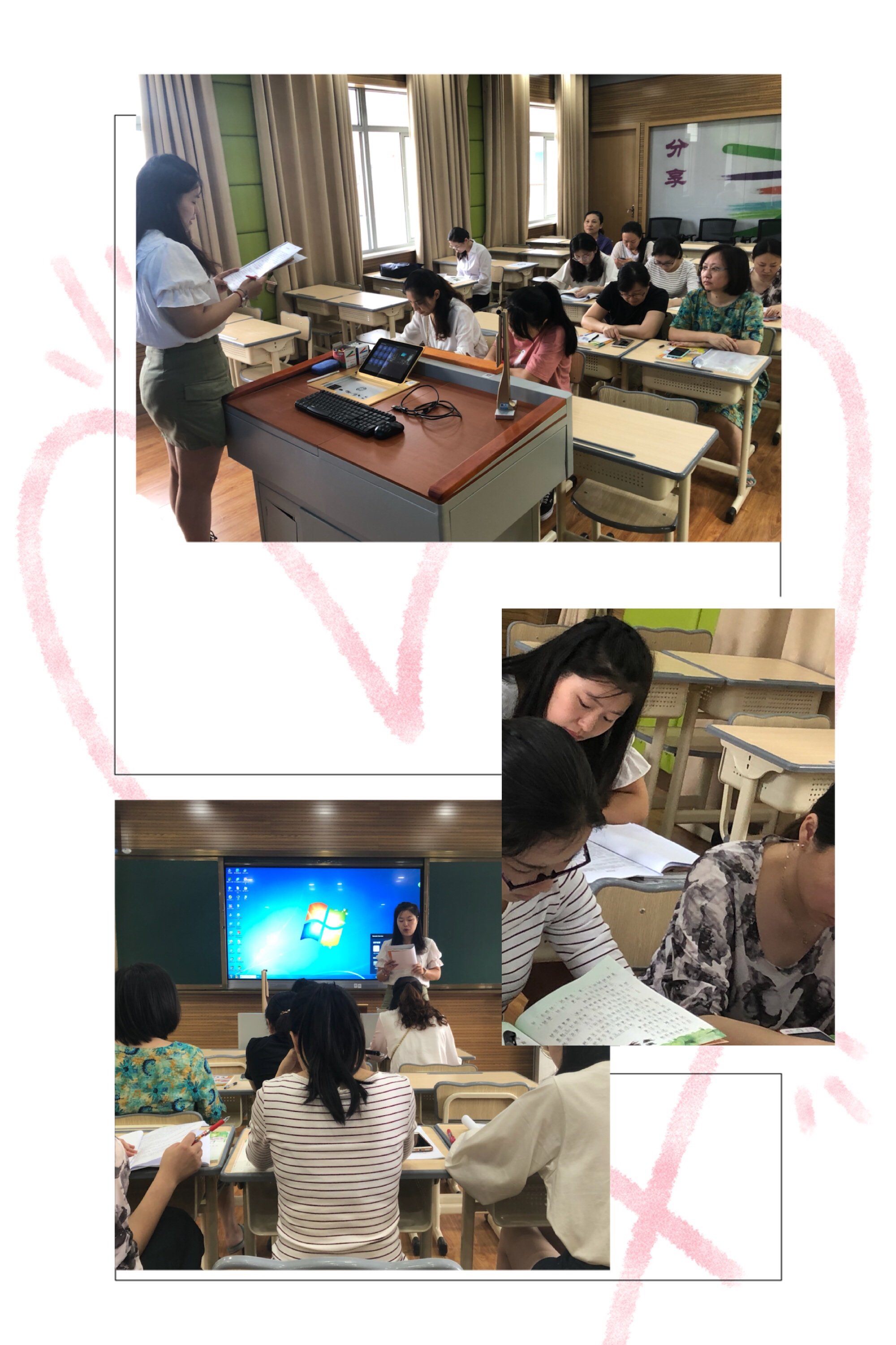 凝心聚力齐备课   各抒己见谋进步_html_m6a5596bc.jpg