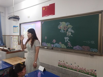 三班中秋班会.jpg