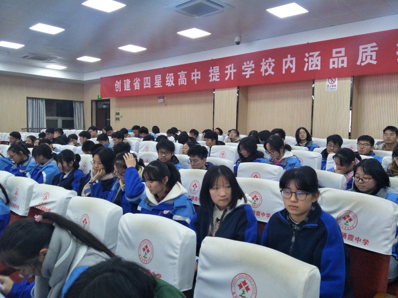 IMG20191201192231.jpg