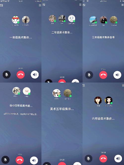 程发展中心0221_html_6909b90b.jpg