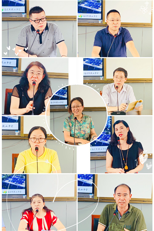 各学科研训员反馈_副本.jpg