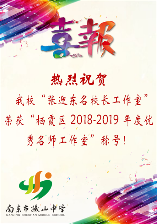 QQ图片20191129162950.png