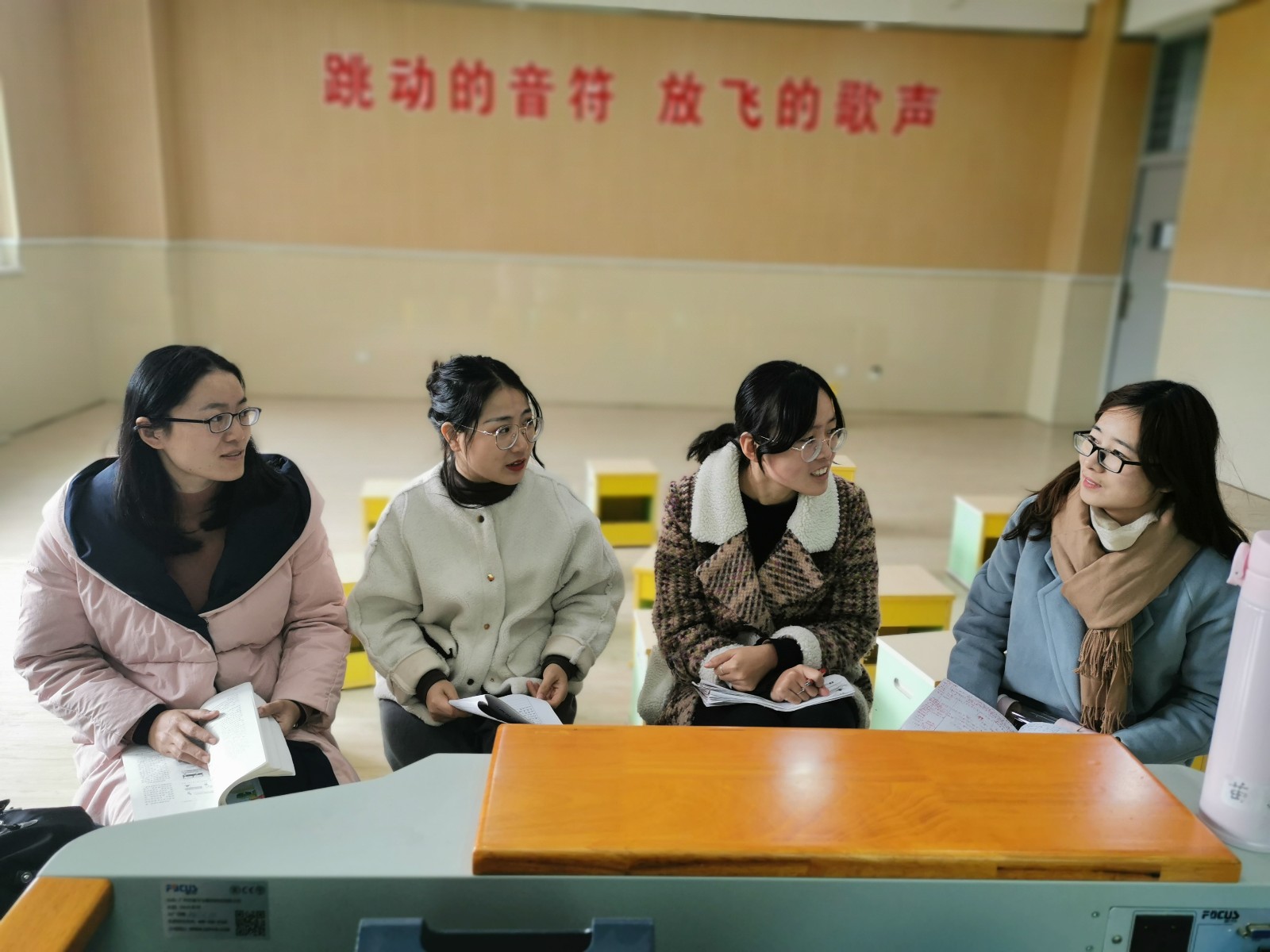 二数第三次集体备课报道