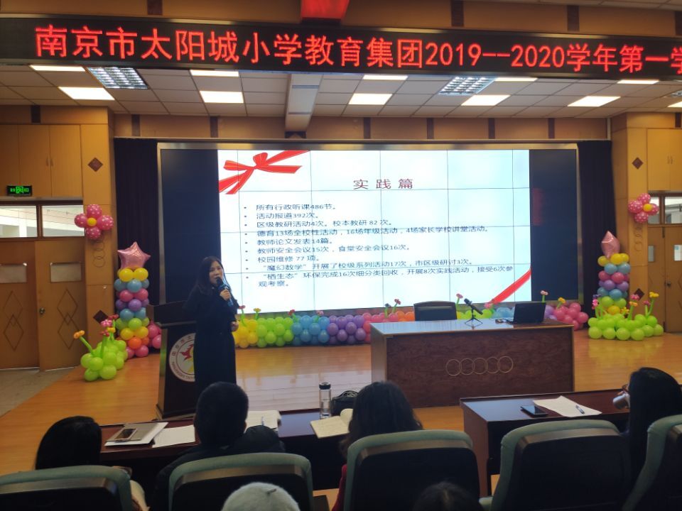 李玲.jpg