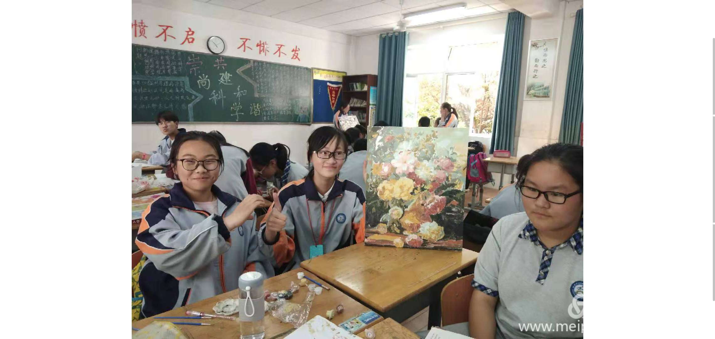 新建 Microsoft Word 2007 文档 - 副本_html_m7bbe56fb.jpg