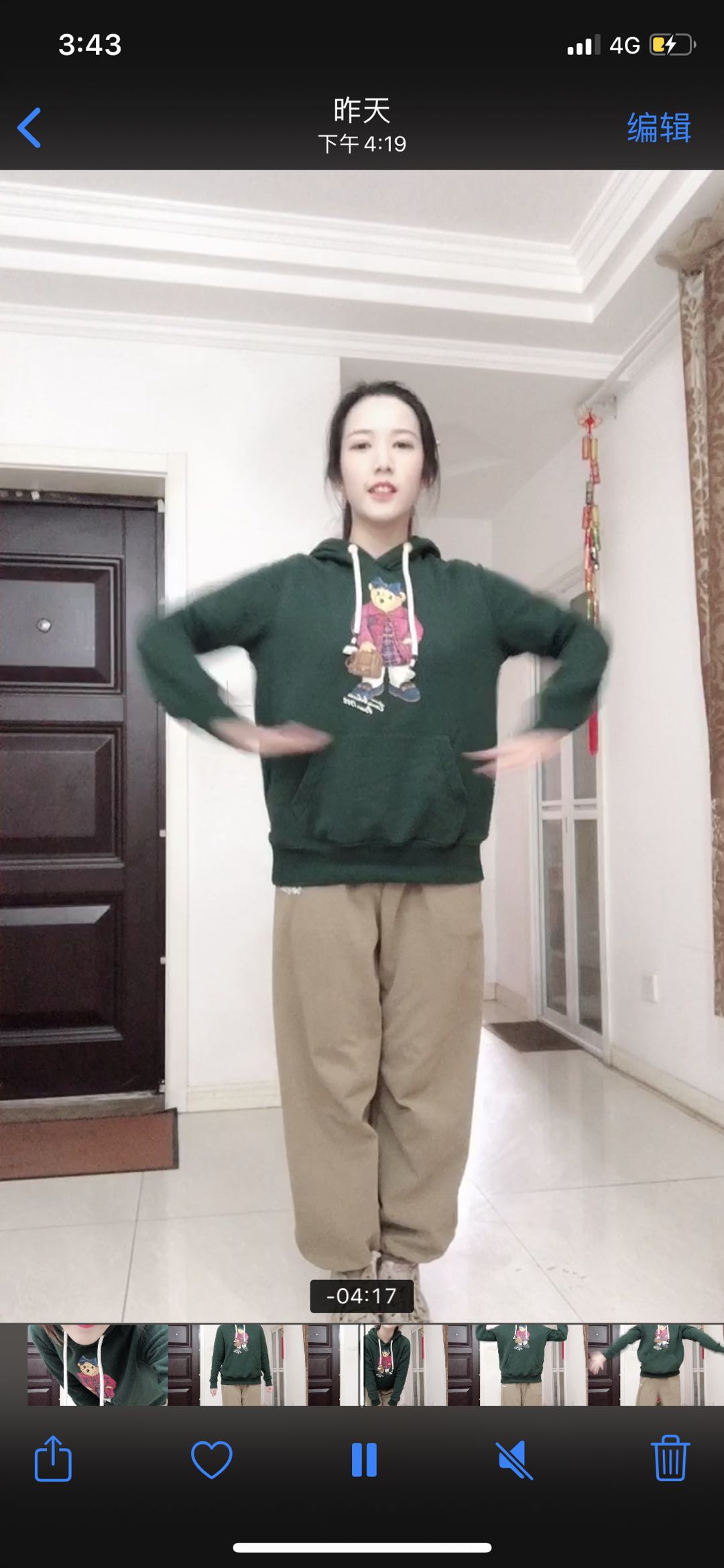 模拟课堂 别样精彩阮锦轩 20200217_html_ma6a82fe.jpg