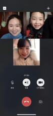2020.02.21在线家访 新闻稿_html_3f9c285e.jpg