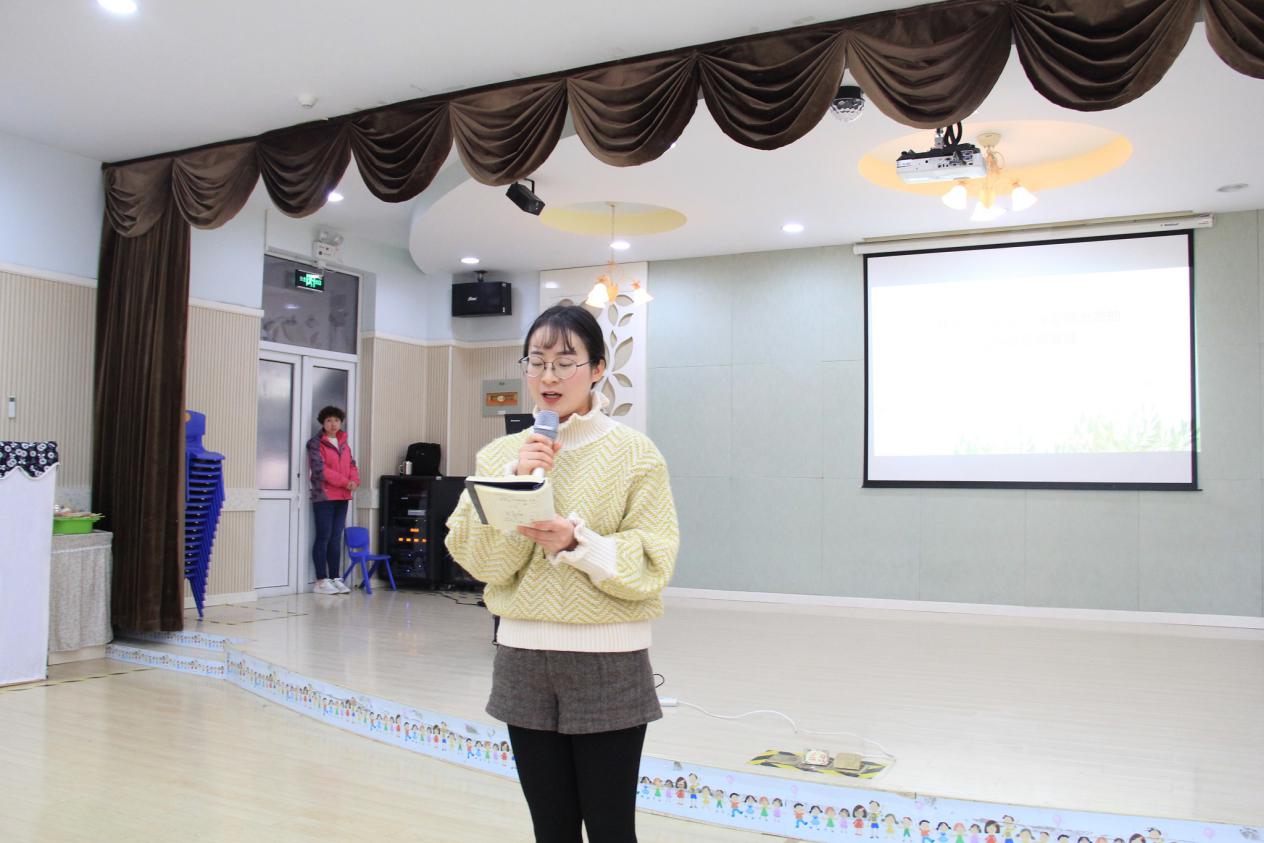 2019.12.20 南京市社会组开放_html_20830598.jpg