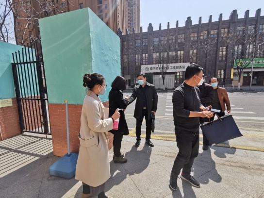 20200318【安全第一】下庙园区：市领导检查_html_cddbb56.jpg