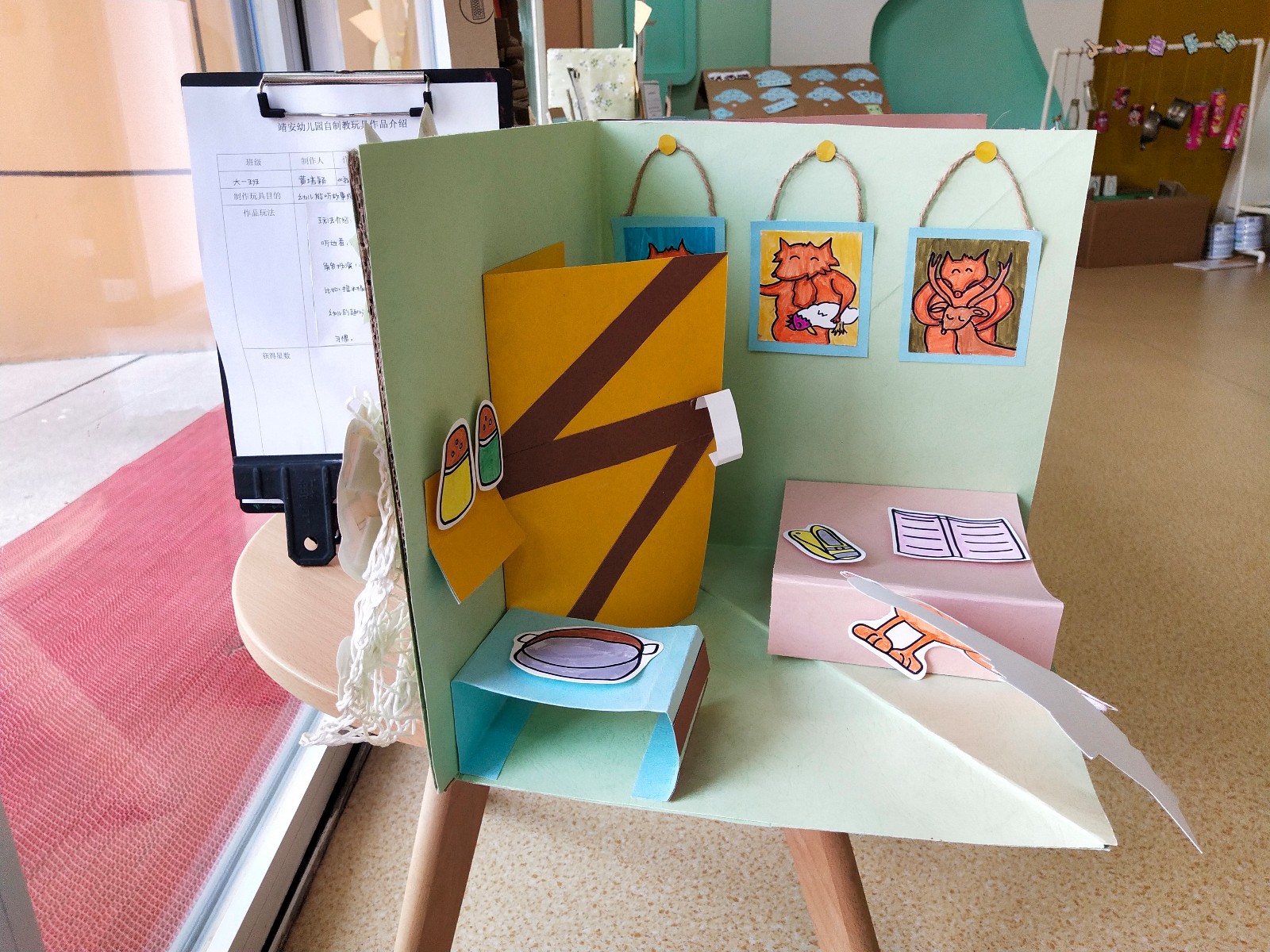 【乐活龙幼】小制作、大巧思 --龙潭幼儿园靖安分园教玩具制作交流活动