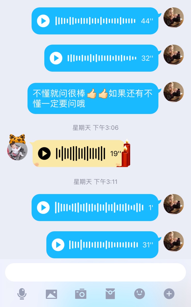 战“疫”助力学（三十三）——童学小课堂，“英”勇向前_html_m161718e2.jpg