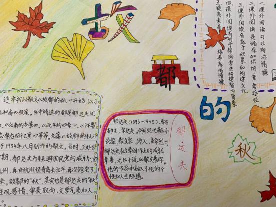 读书节系列活动三_html_m1da56e64.jpg