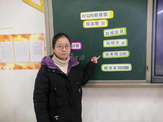 高效复习   减负提质_html_3650827a.jpg