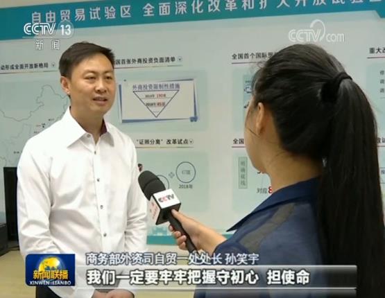 https://n.sinaimg.cn/spider20190604/185/w555h430/20190604/eb7d-hxyuaph3893813.jpg