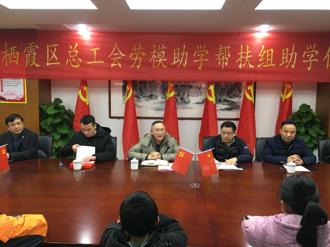 助学仪式新闻稿_html_m532b5162.jpg