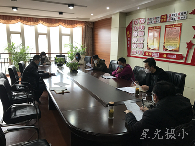 做实做细，责任到人，坚决防止疫情向校园蔓延，确保师生生命安全。.jpg
