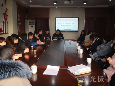 对本学期的食堂工作进行总结。.png