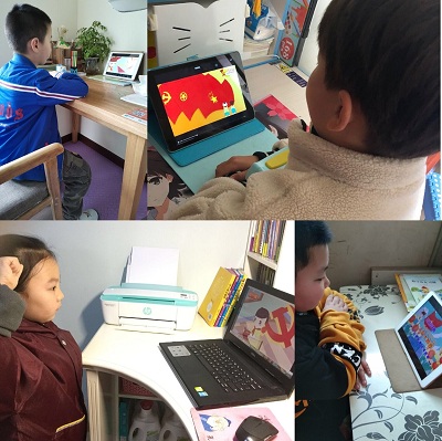 【星光摄小】摄小（天佐路校区）开展一年级线上队前教育