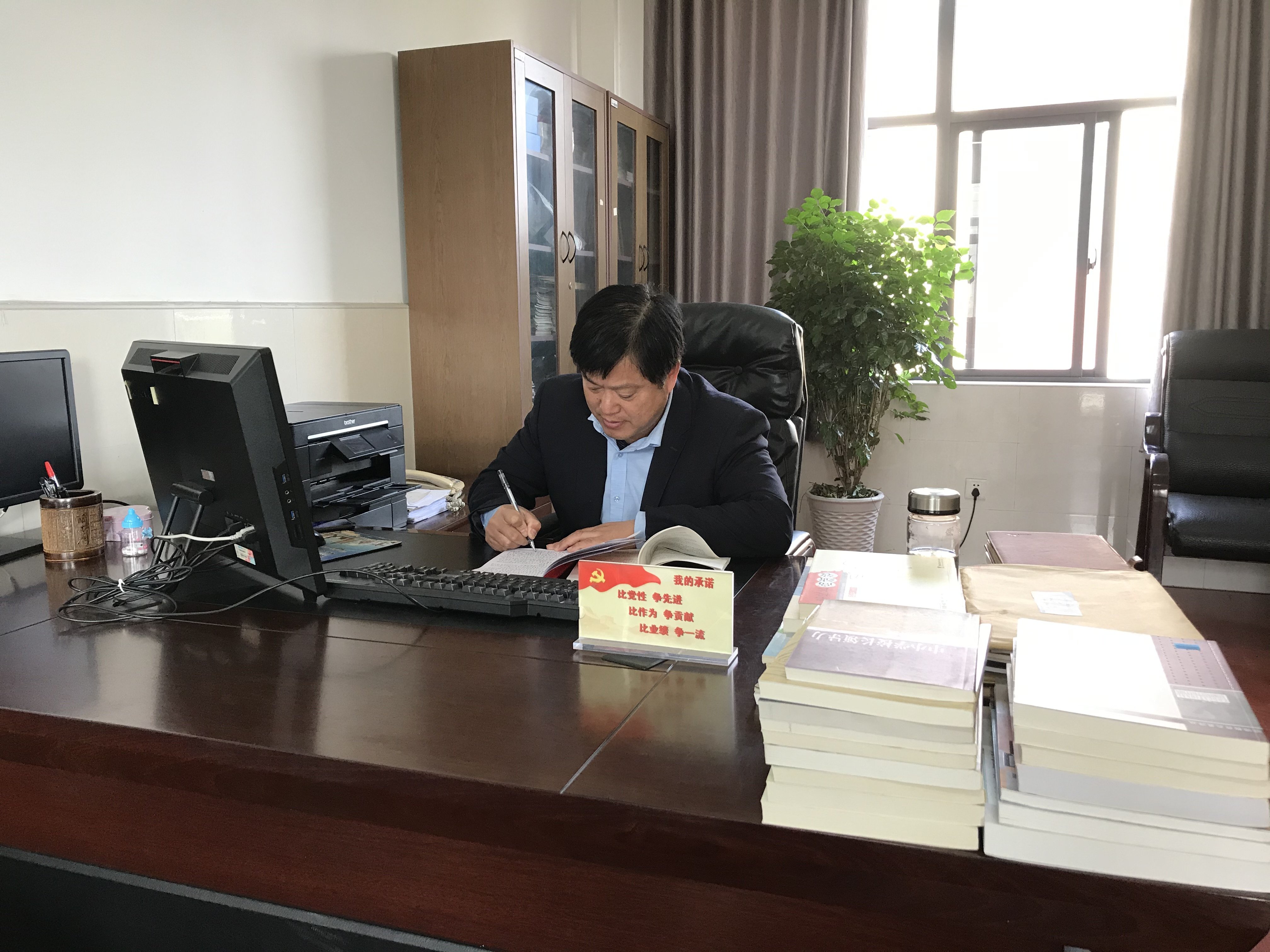 读书笔记摘抄t_html_m22493332.jpg