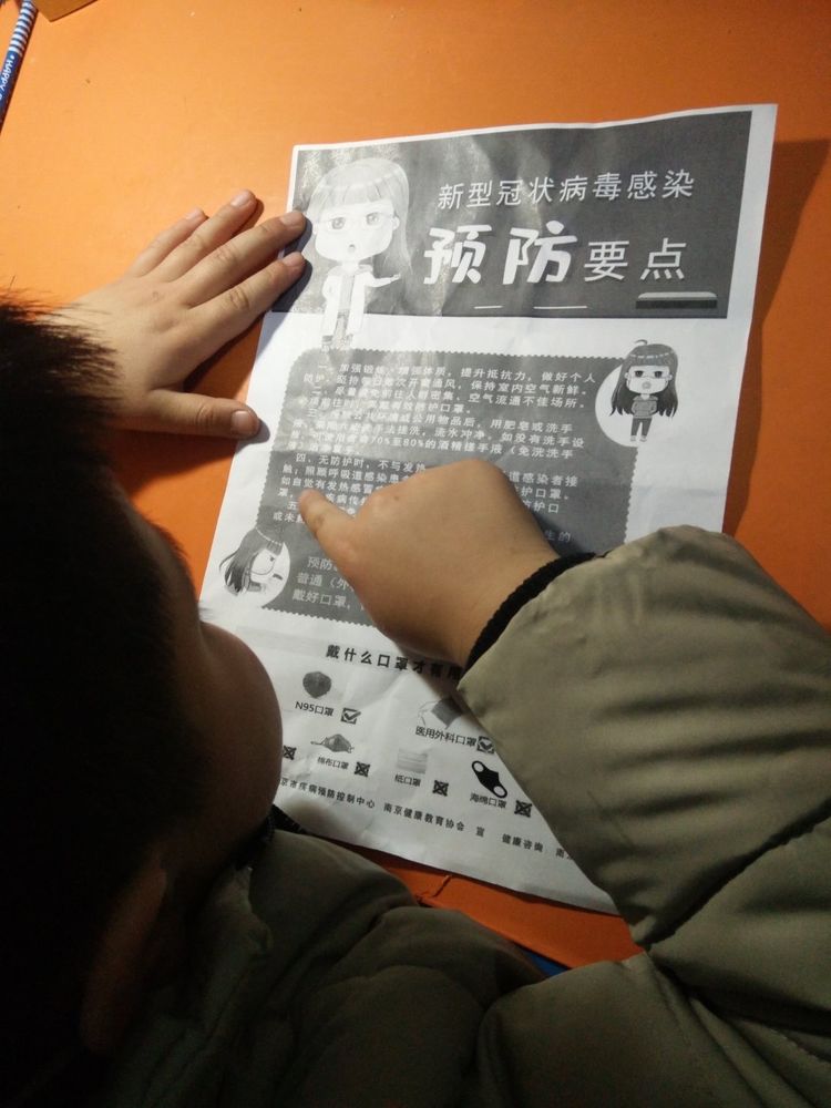   在这个注定不平凡的冬日里_html_245a381.jpg
