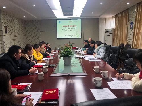 【百炼实初】凝心聚力，共促发展                  ——实初南炼开展新学期家长委员会会议