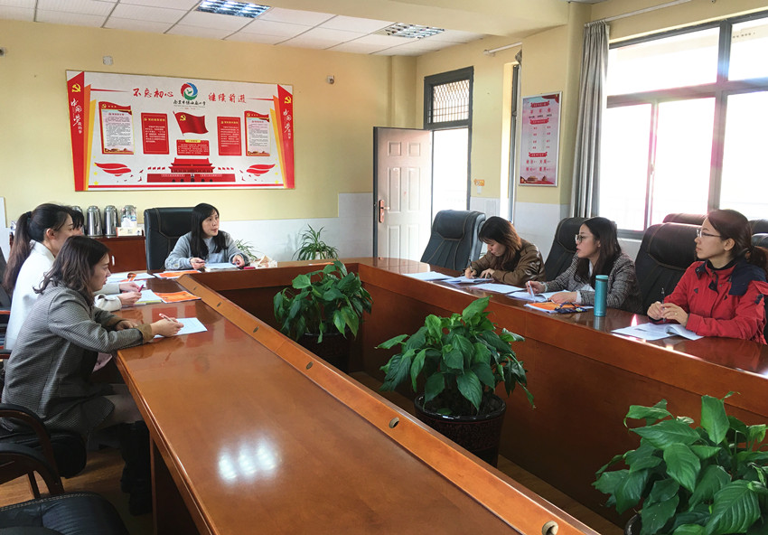 191029炼油厂小学英语教研组活动报道（三）4.jpg