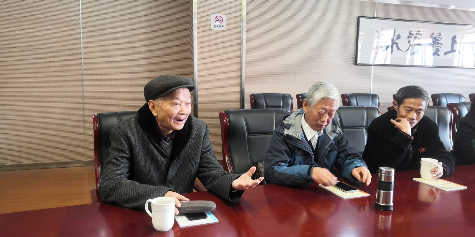党员0.jpg