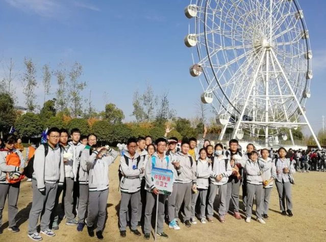图片8.png