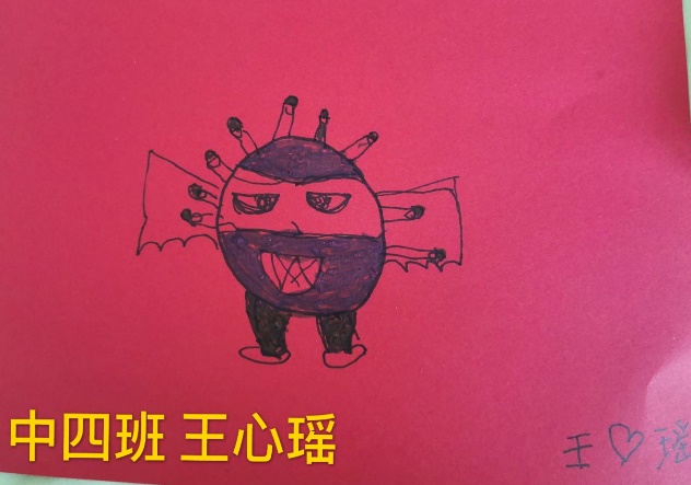 【生命迈幼】宅家抗疫，我为中国加油！_html_m6fc14d95.jpg
