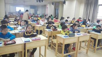 数形结合 发展数感 ——中电颐和家园小学数学“亮相课”活动系列报道一