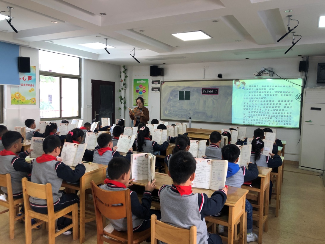 【养正颐小】因生动而精彩 因扎实而优秀