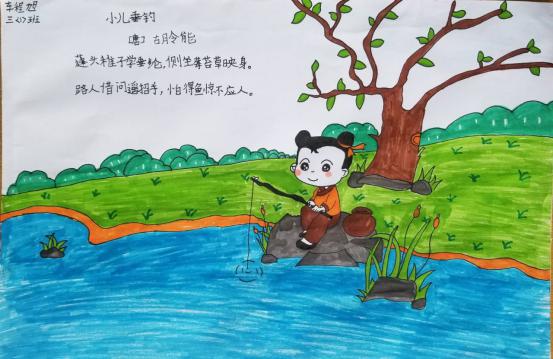 读书节系列活动三_html_m411dbf3d.jpg