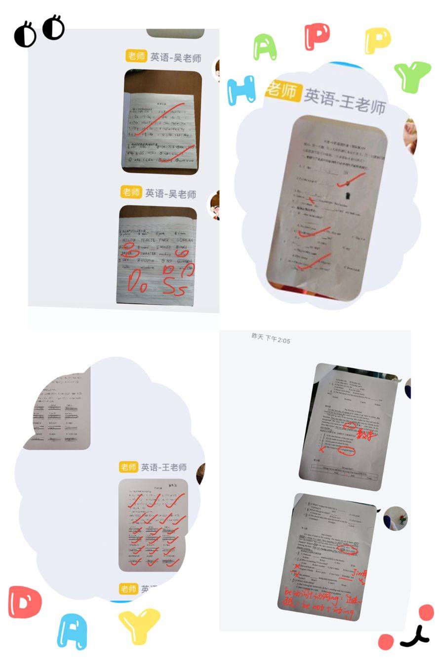 网课进行时_html_58c4e0ab.jpg