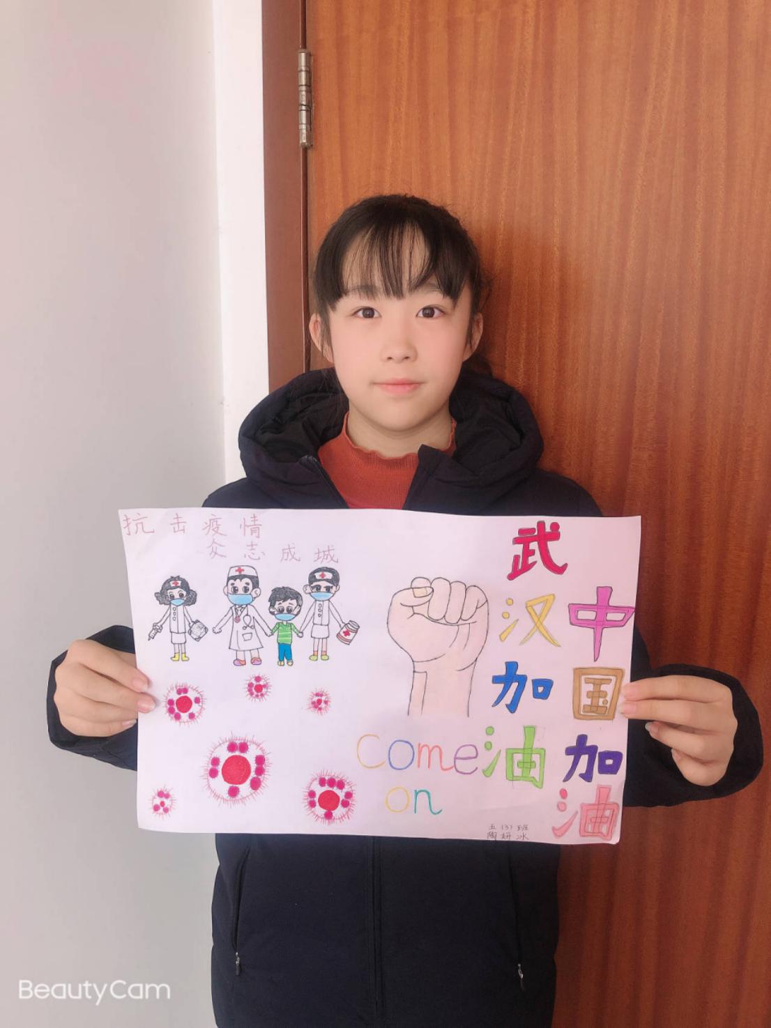 新建 DOC 文档_html_m2a31b2a0.jpg