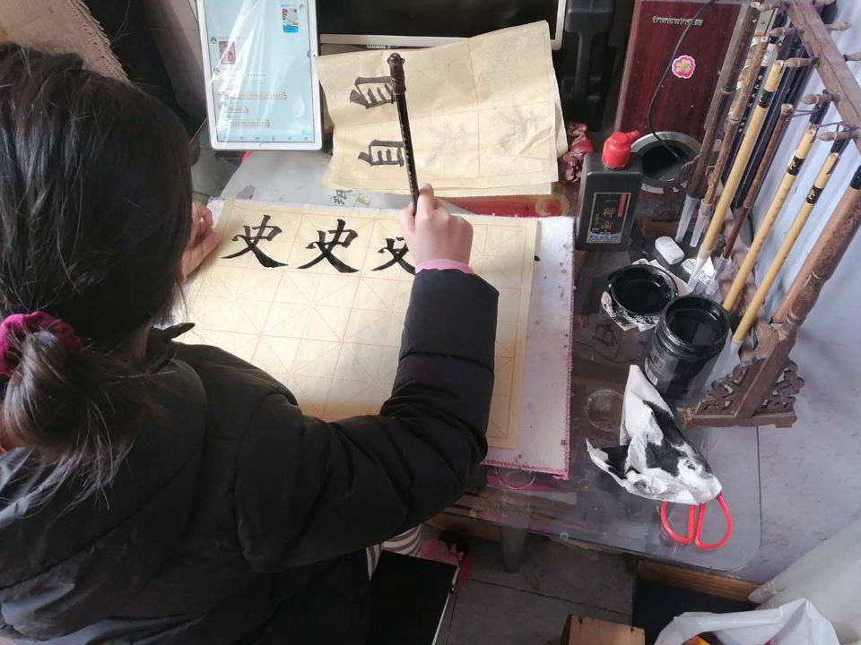 战“疫”助力学，练字我能行_html_m59b476cd.jpg