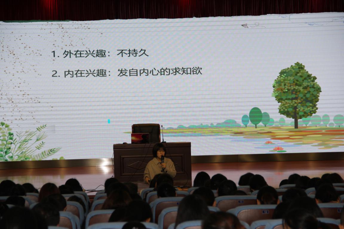 四五年级家长会主持稿_html_4bec4d81.jpg